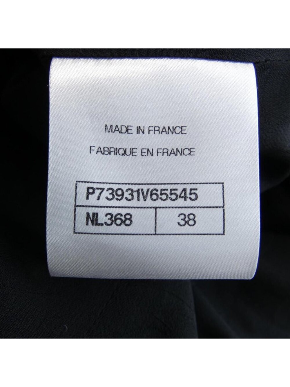 Chanel Dress Black - Picture 4 of 7
